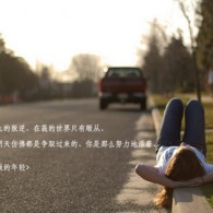 49ͼȫ°汾۰̨l̳ص